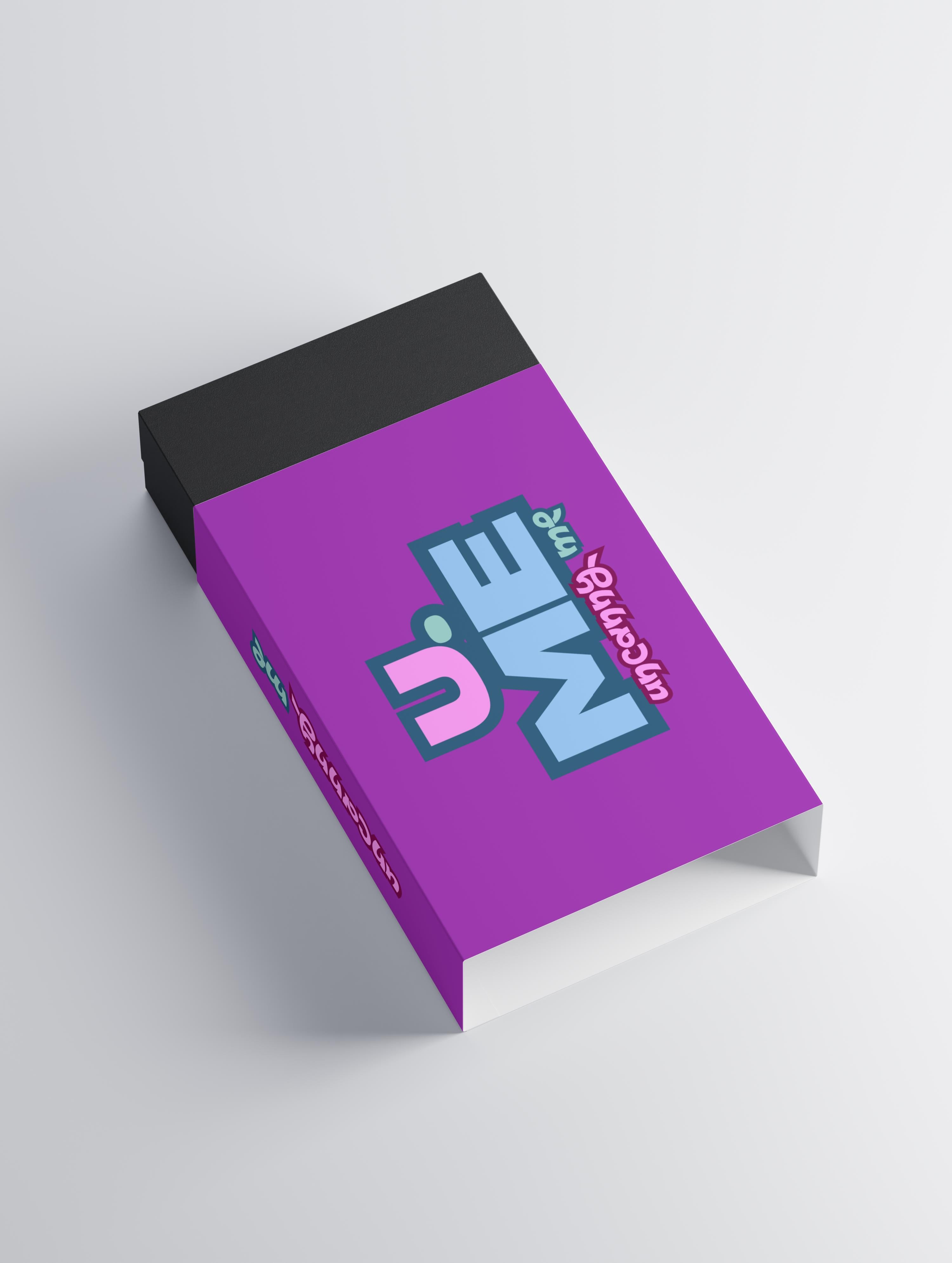 UME The Age-Defying Trio Collection Box